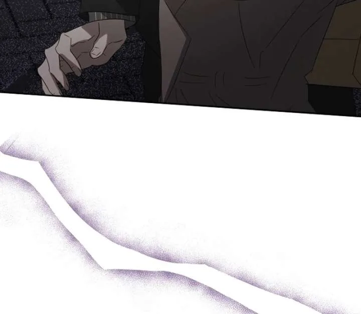 Hey, take my body Chapter 5 page 82