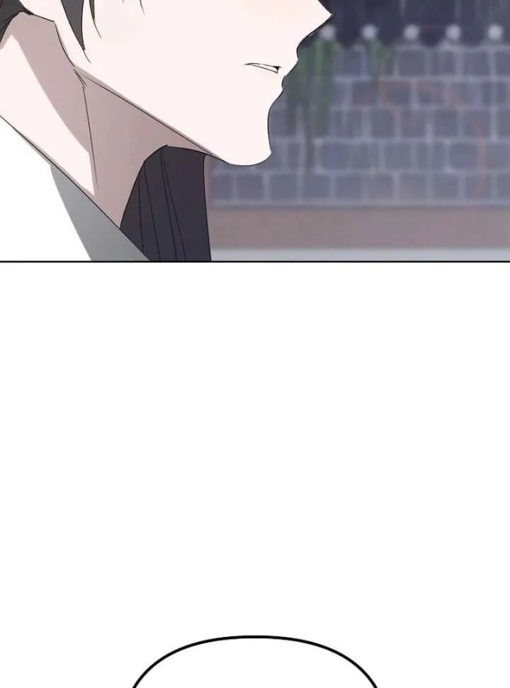 Hey, take my body Chapter 7 page 7