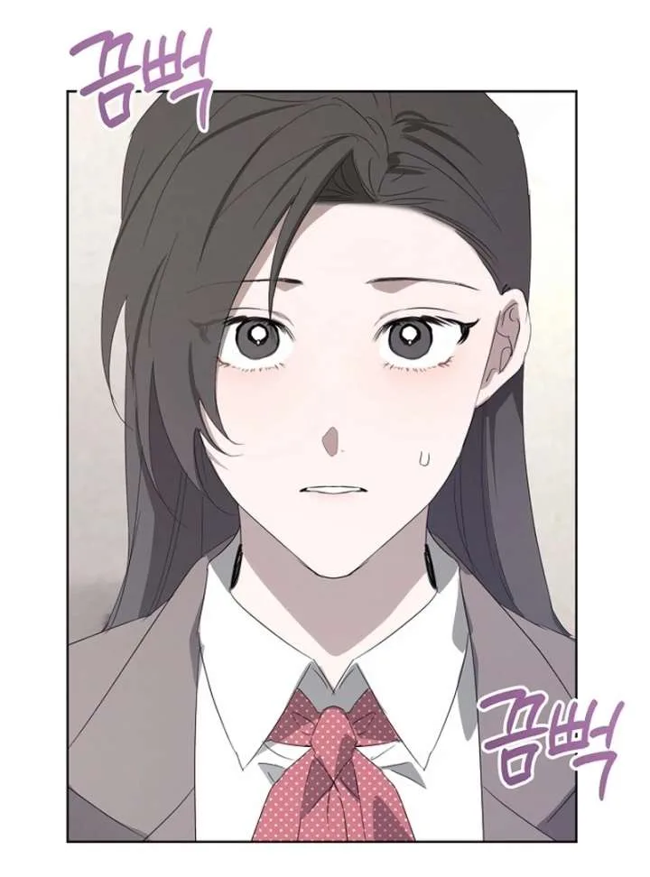 Hey, take my body Chapter 6 page 97