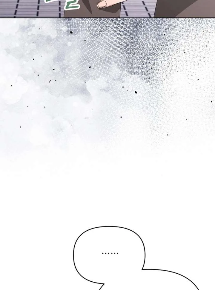 Hey, take my body Chapter 5 page 105