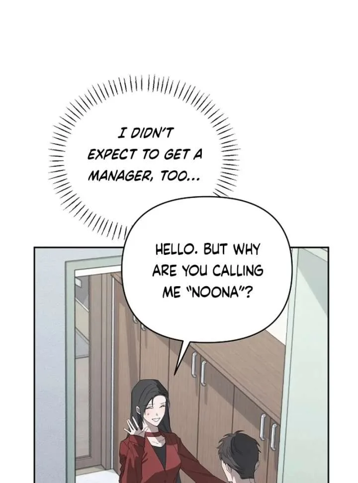 Hey, take my body Chapter 7 page 99