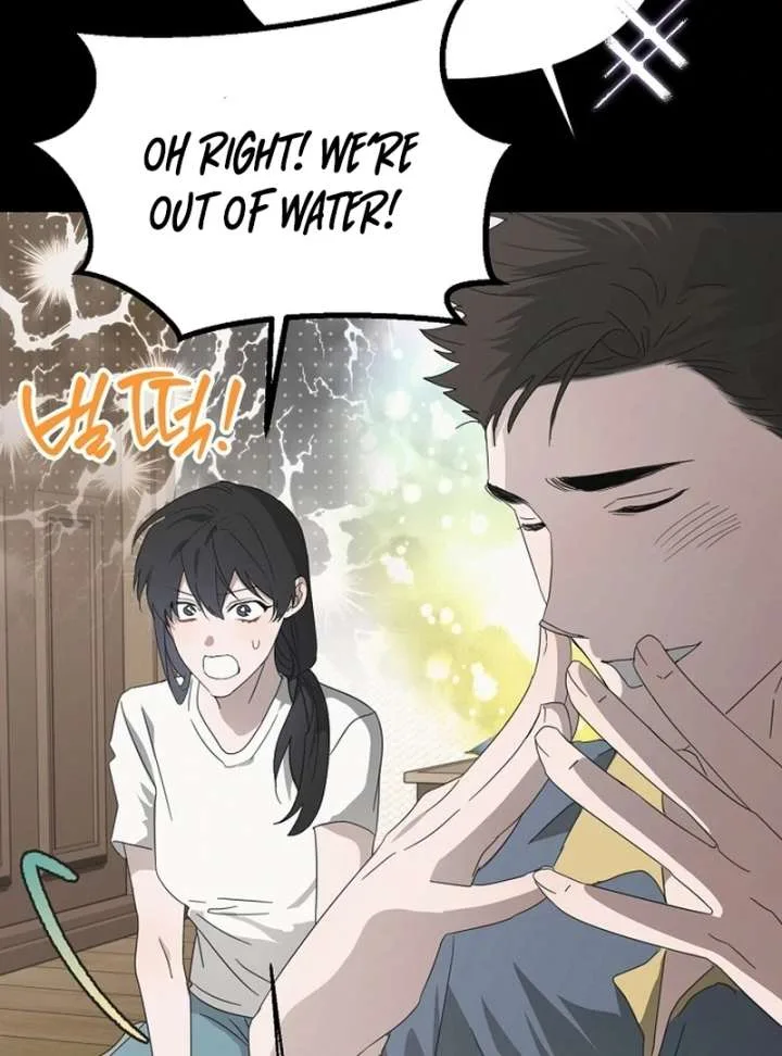 Hey, take my body Chapter 8 page 14