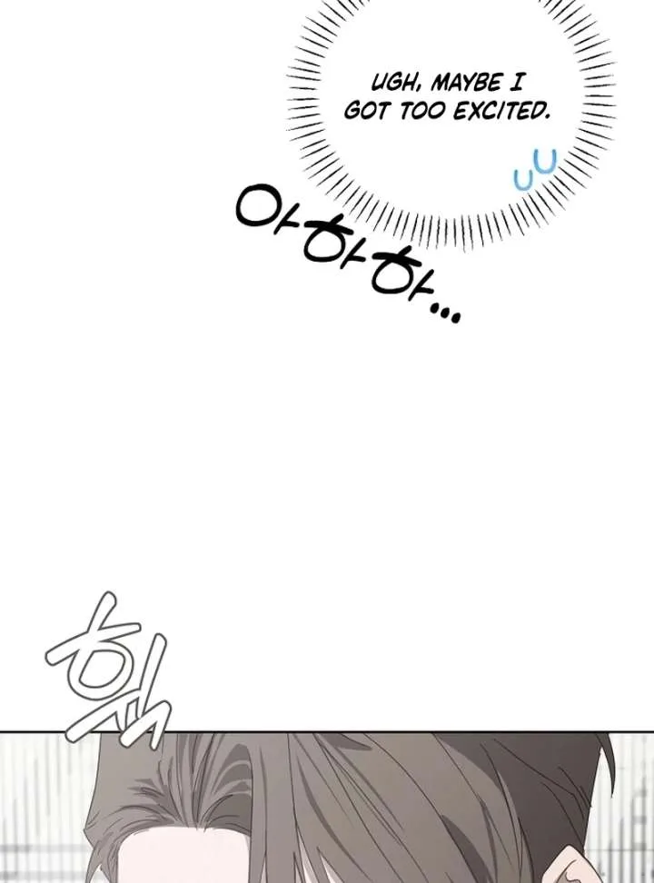 Hey, take my body Chapter 8 page 50