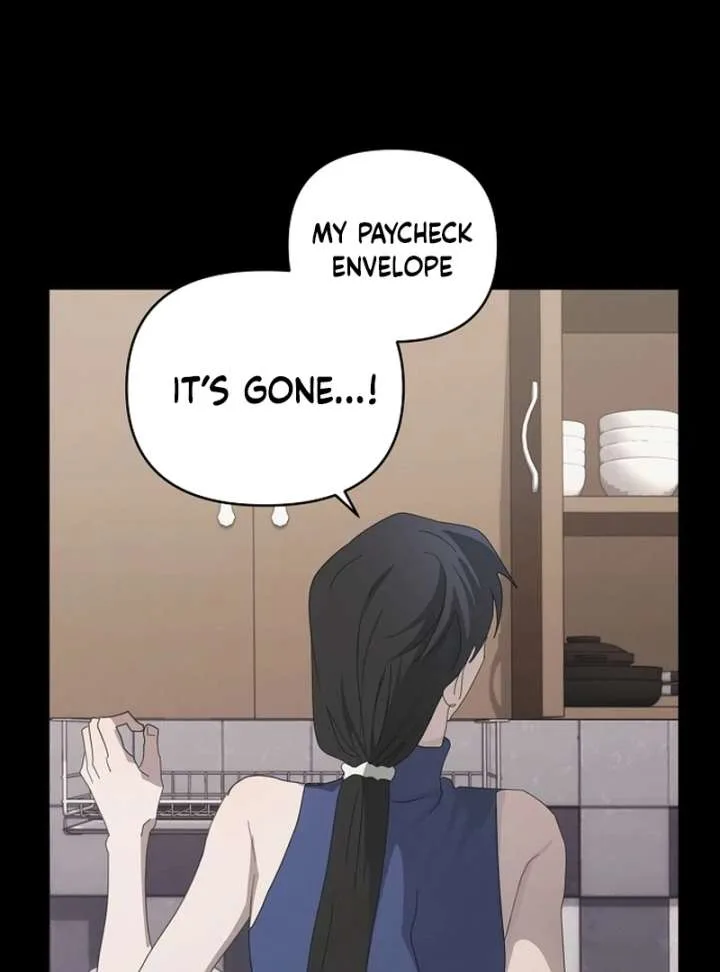 Hey, take my body Chapter 8 page 23