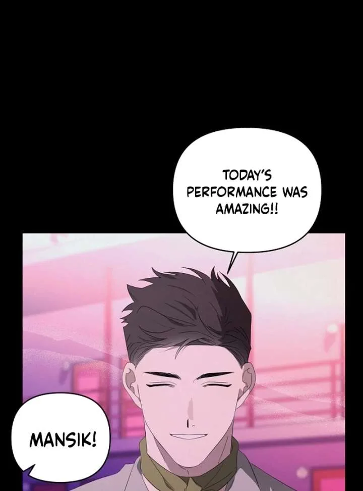 Hey, take my body Chapter 8 page 6
