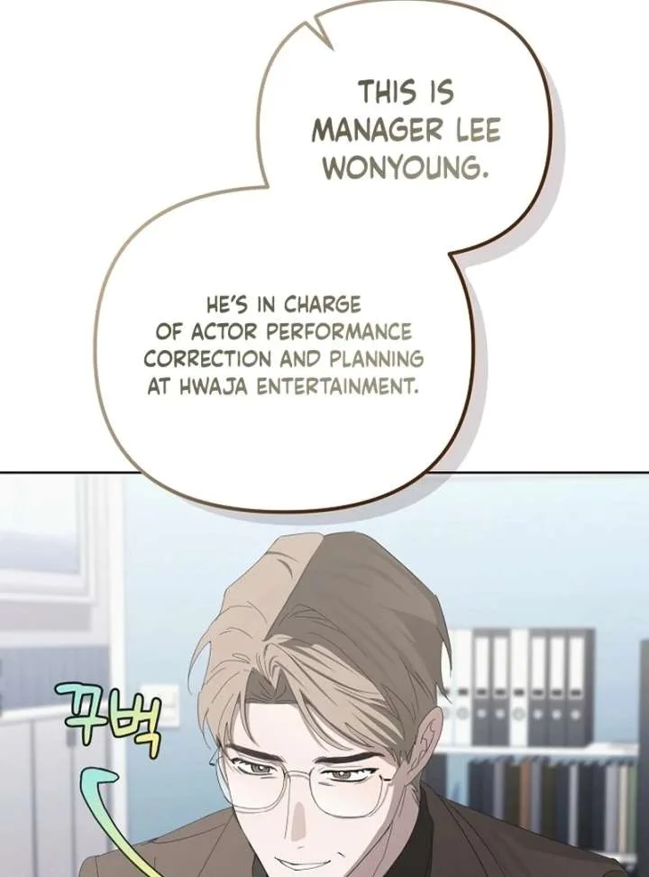 Hey, take my body Chapter 8 page 39