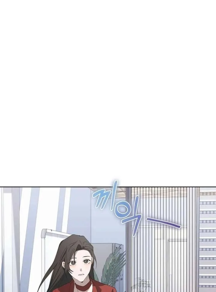 Hey, take my body Chapter 7 page 109
