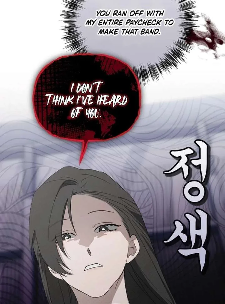 Hey, take my body Chapter 8 page 62