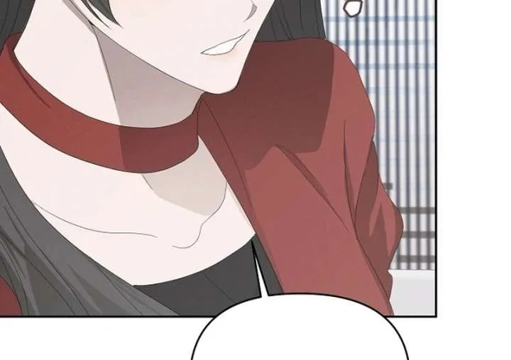 Hey, take my body Chapter 8 page 83
