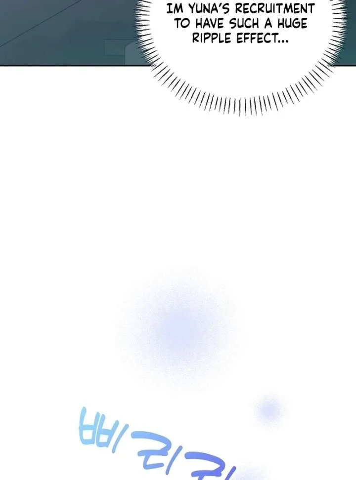 Hey, take my body Chapter 11 page 15
