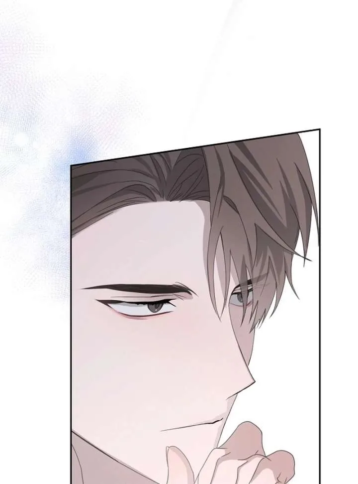Hey, take my body Chapter 11 page 43