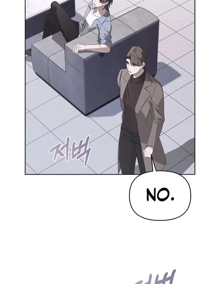 Hey, take my body Chapter 11 page 74