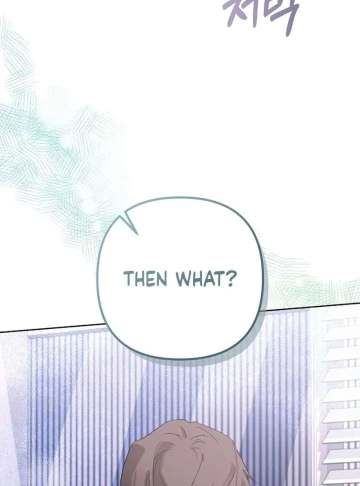 Hey, take my body Chapter 11 page 75