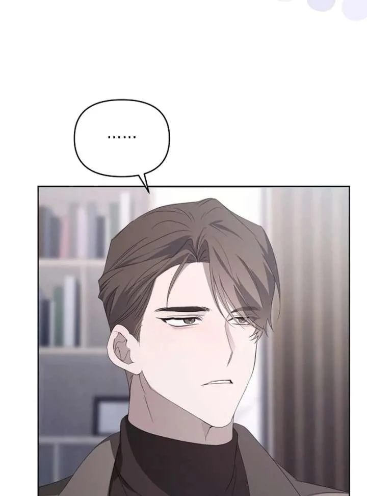 Hey, take my body Chapter 11 page 70