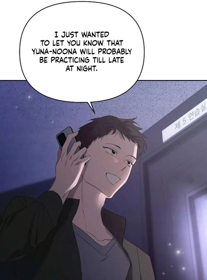 Hey, take my body Chapter 11 page 20