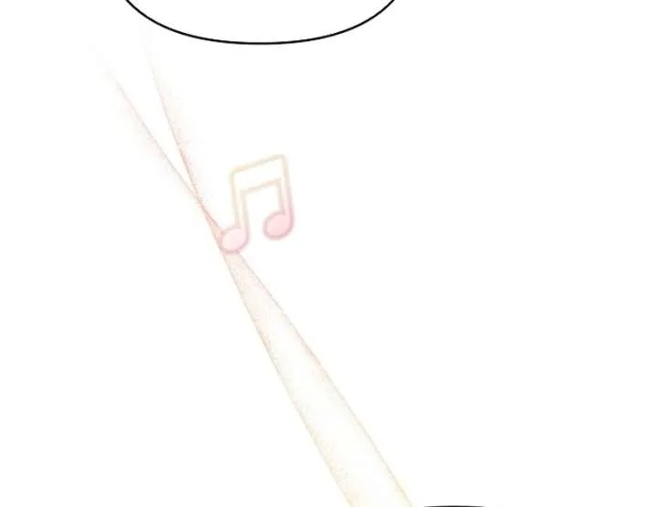 Hey, take my body Chapter 11 page 97