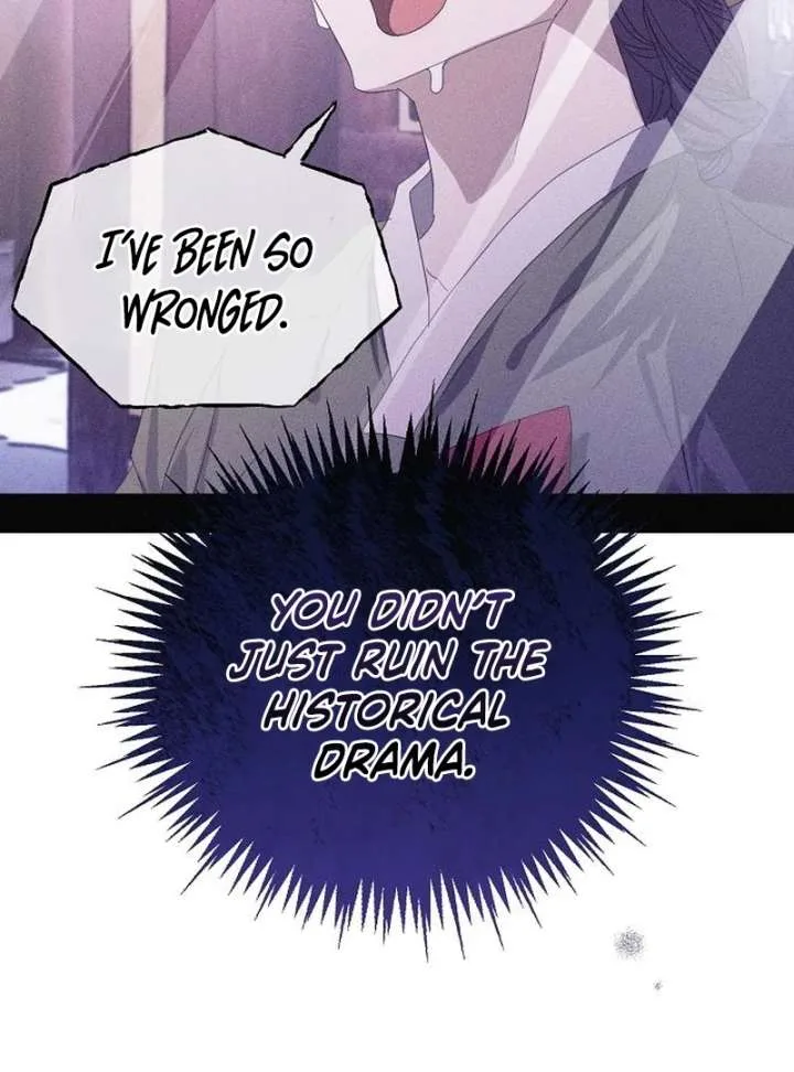 Hey, take my body Chapter 9 page 18