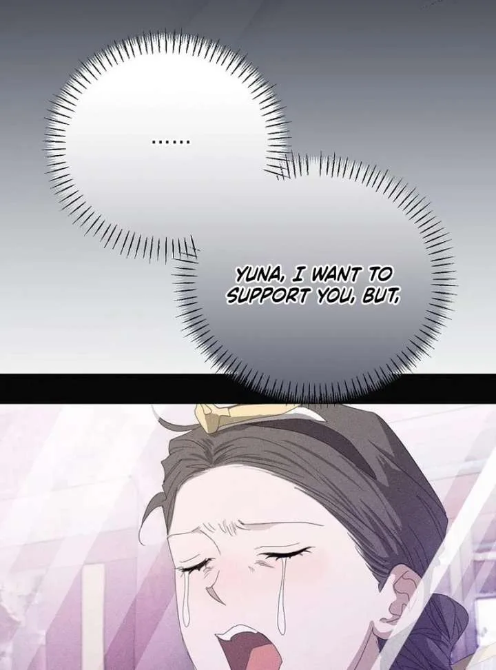 Hey, take my body Chapter 9 page 17