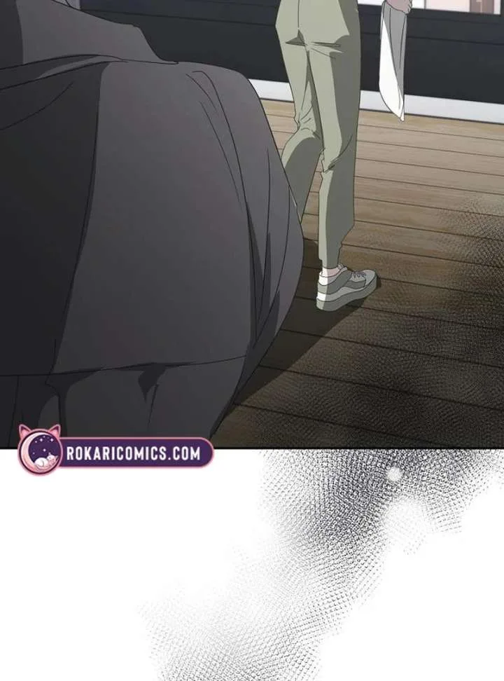 Hey, take my body Chapter 10 page 6