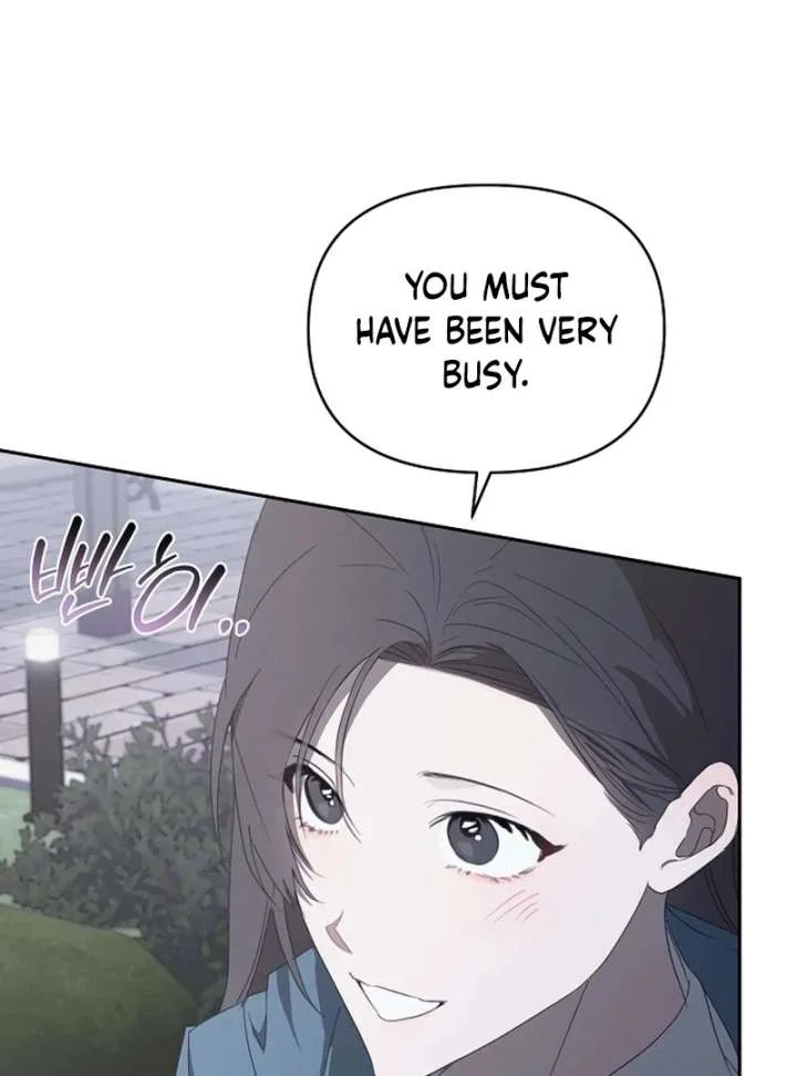 Hey, take my body Chapter 12 page 12
