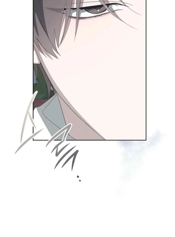 Hey, take my body Chapter 12 page 54