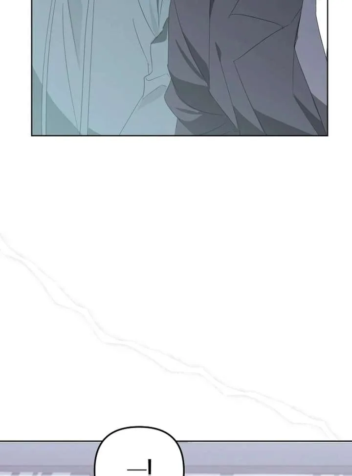 Hey, take my body Chapter 12 page 44