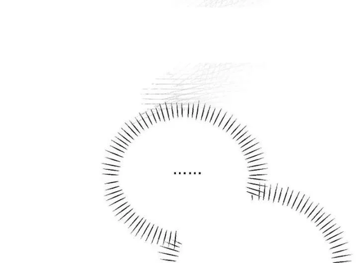 Hey, take my body Chapter 9 page 74