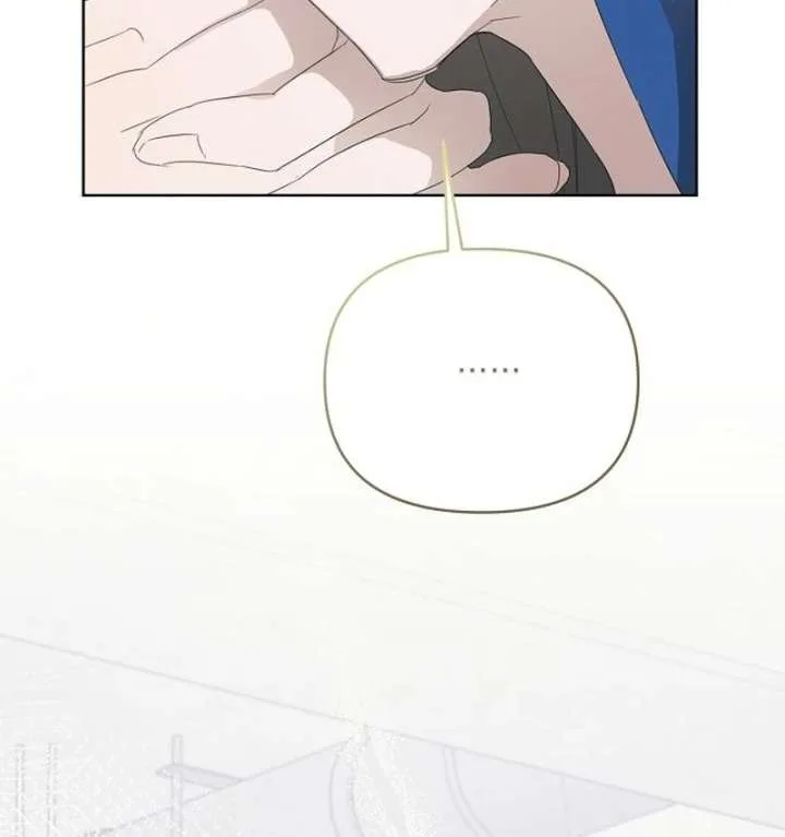 Hey, take my body Chapter 9 page 56