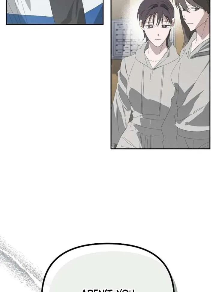 Hey, take my body Chapter 10 page 8