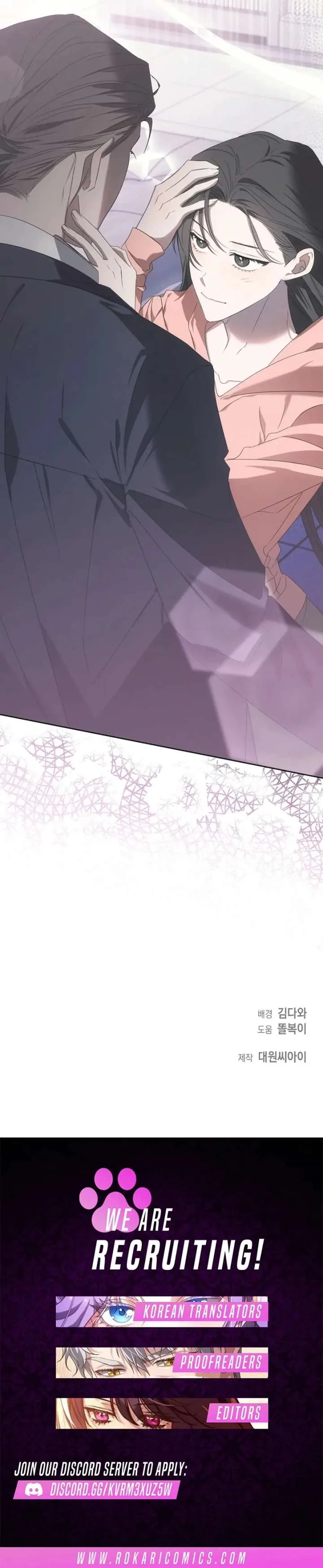Hey, take my body Chapter 12 page 115