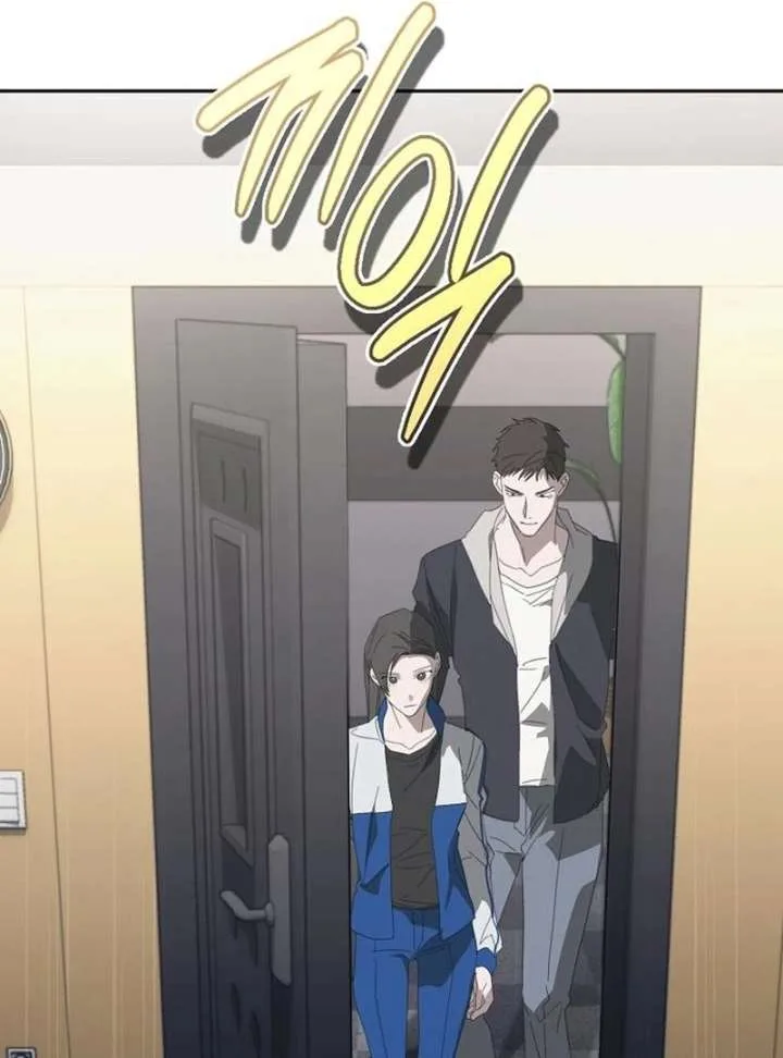 Hey, take my body Chapter 9 page 85