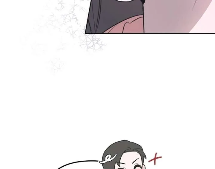 Hey, take my body Chapter 13 page 124