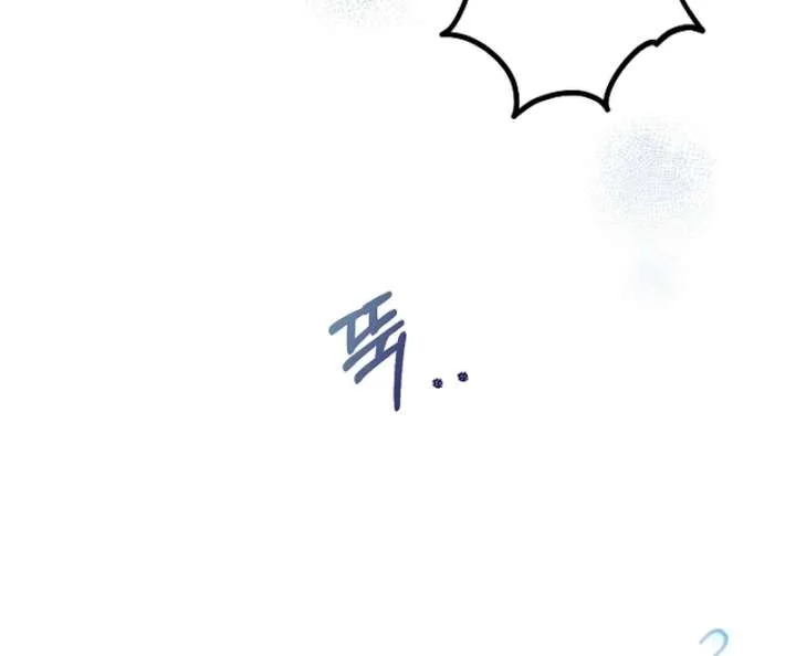 Hey, take my body Chapter 13 page 40