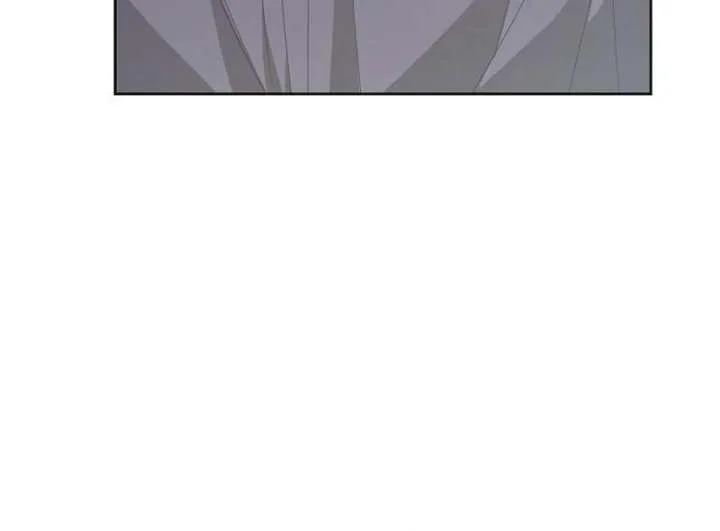 Hey, take my body Chapter 14 page 11