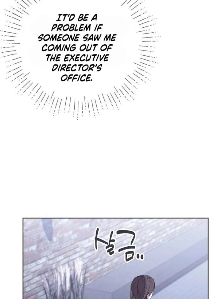 Hey, take my body Chapter 14 page 13