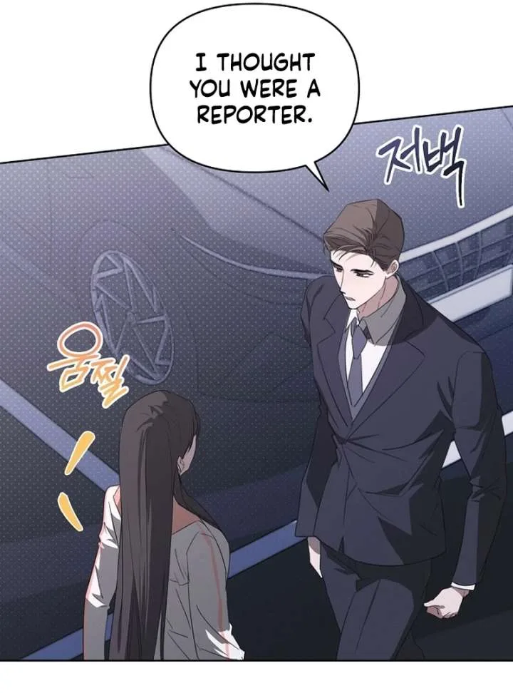 Hey, take my body Chapter 13 page 50