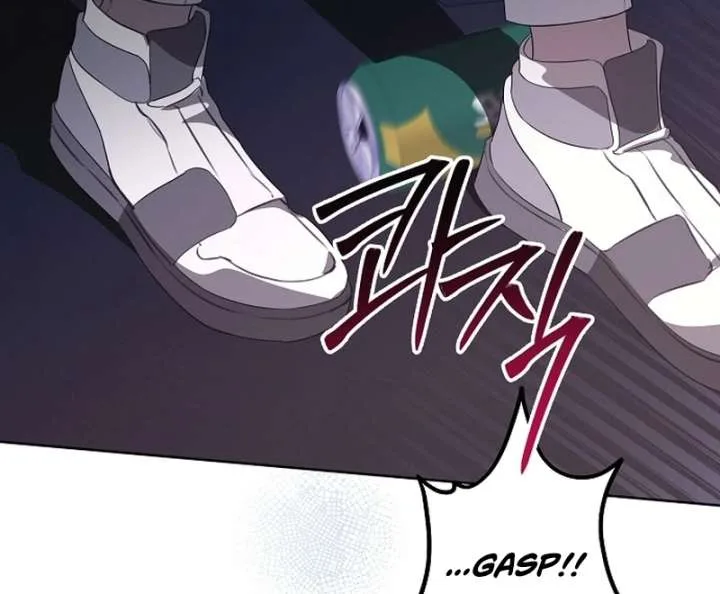 Hey, take my body Chapter 13 page 39