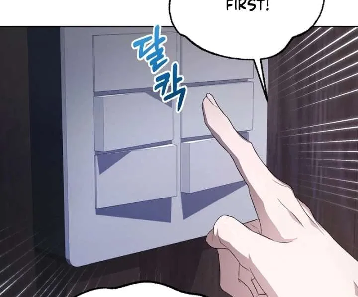 Hey, take my body Chapter 13 page 96
