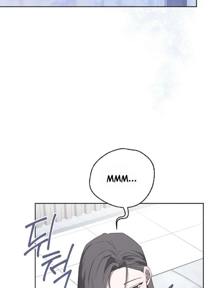 Hey, take my body Chapter 14 page 4
