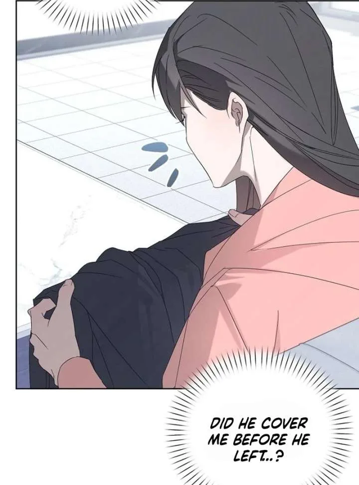 Hey, take my body Chapter 14 page 8