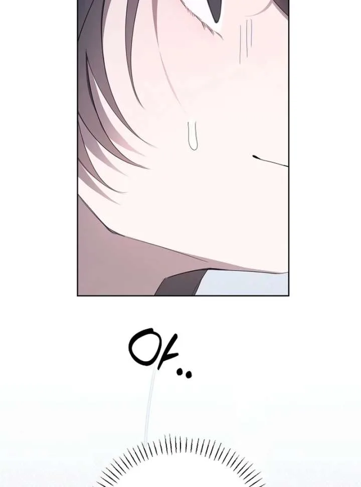 Hey, take my body Chapter 13 page 74
