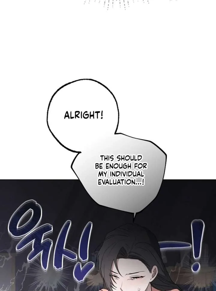 Hey, take my body Chapter 13 page 25