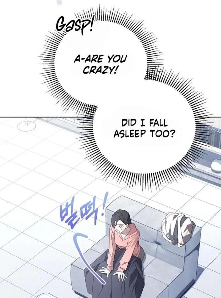 Hey, take my body Chapter 14 page 6