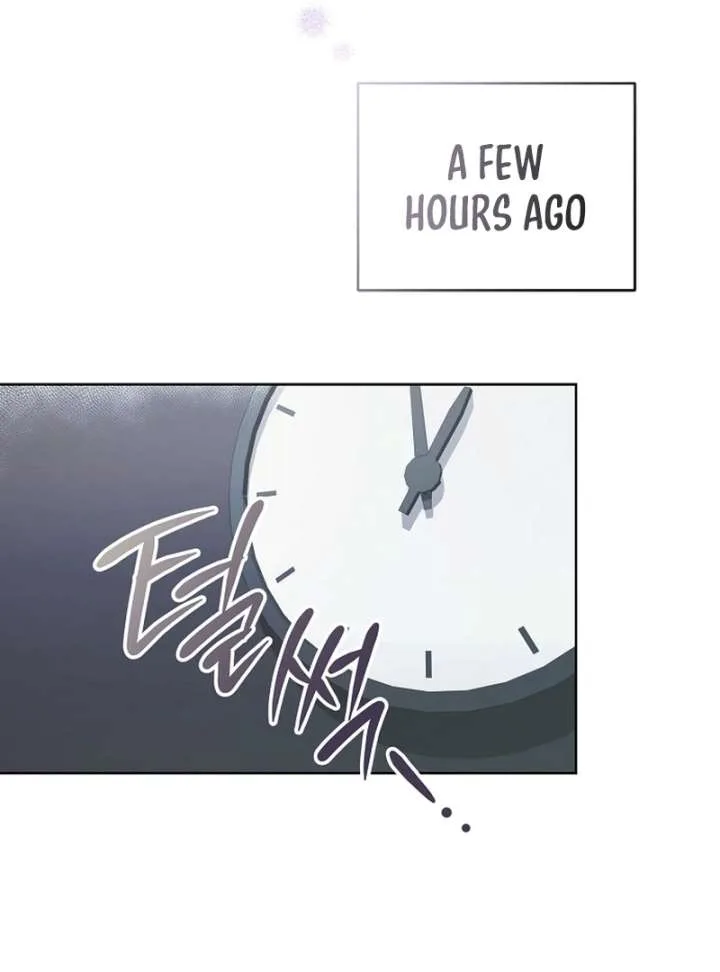 Hey, take my body Chapter 13 page 14