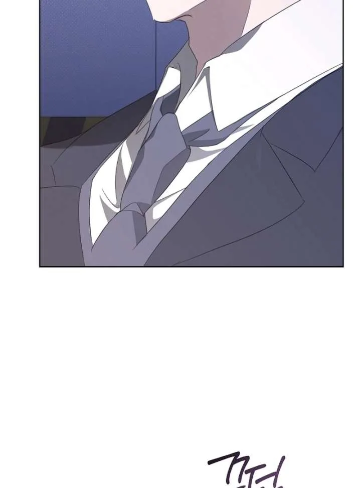 Hey, take my body Chapter 13 page 67