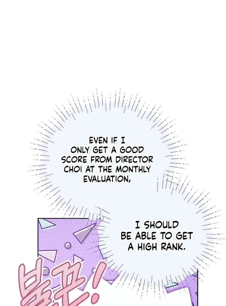 Hey, take my body Chapter 13 page 23