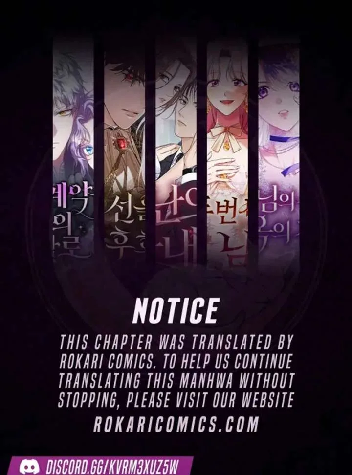 Hey, take my body Chapter 14 page 2