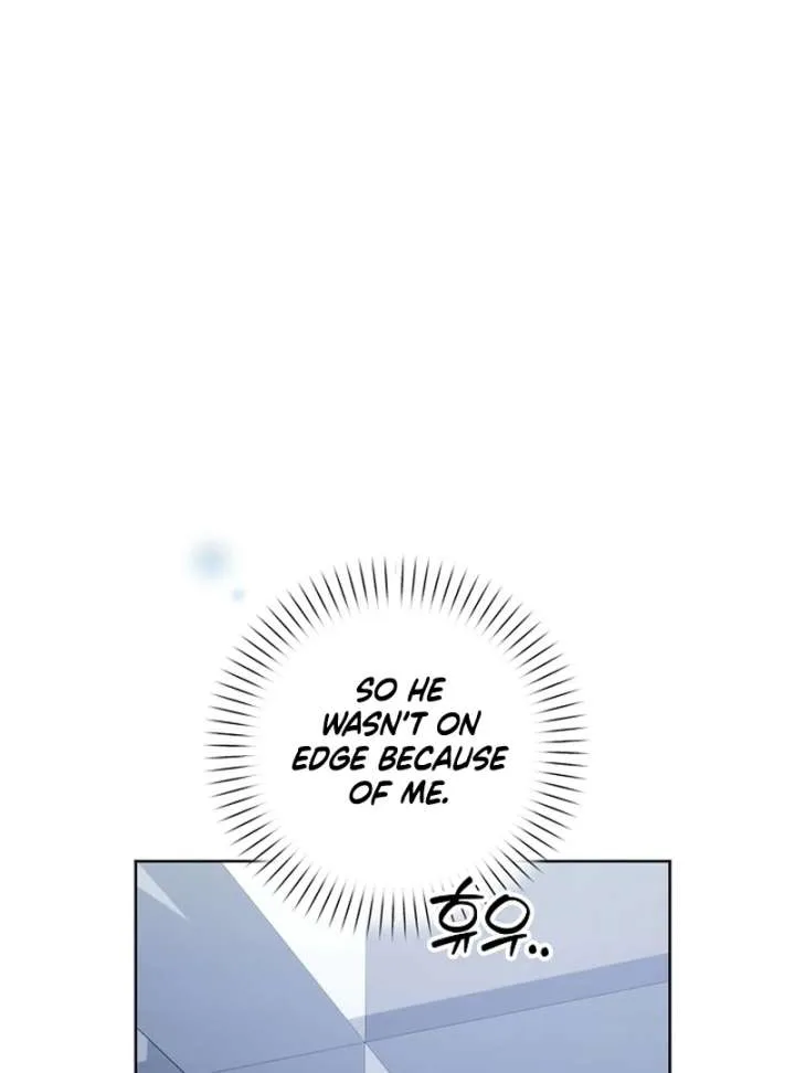 Hey, take my body Chapter 13 page 51