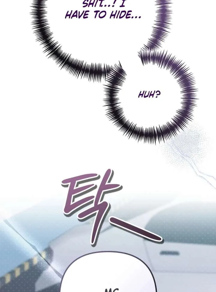 Hey, take my body Chapter 13 page 43