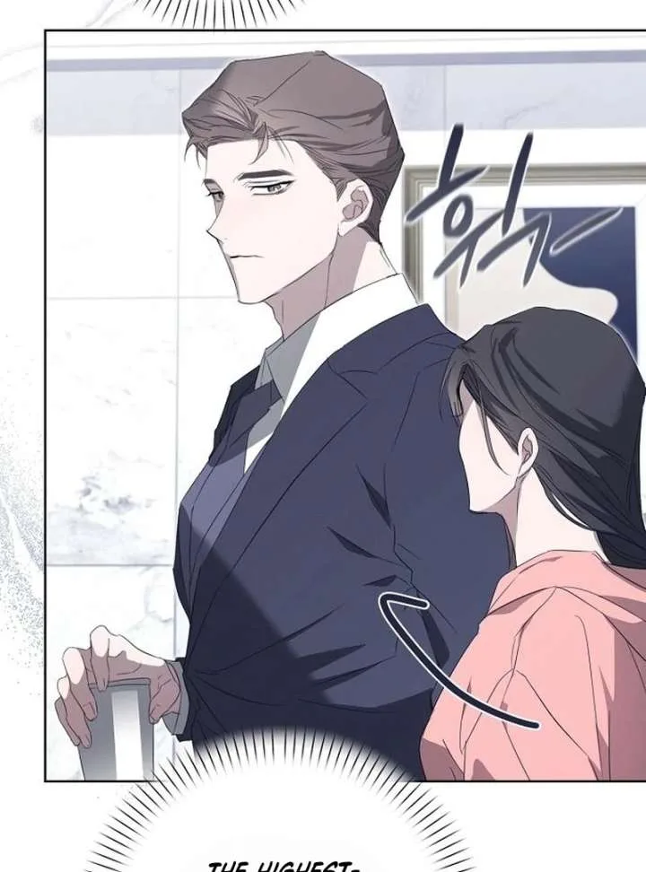 Hey, take my body Chapter 14 page 71